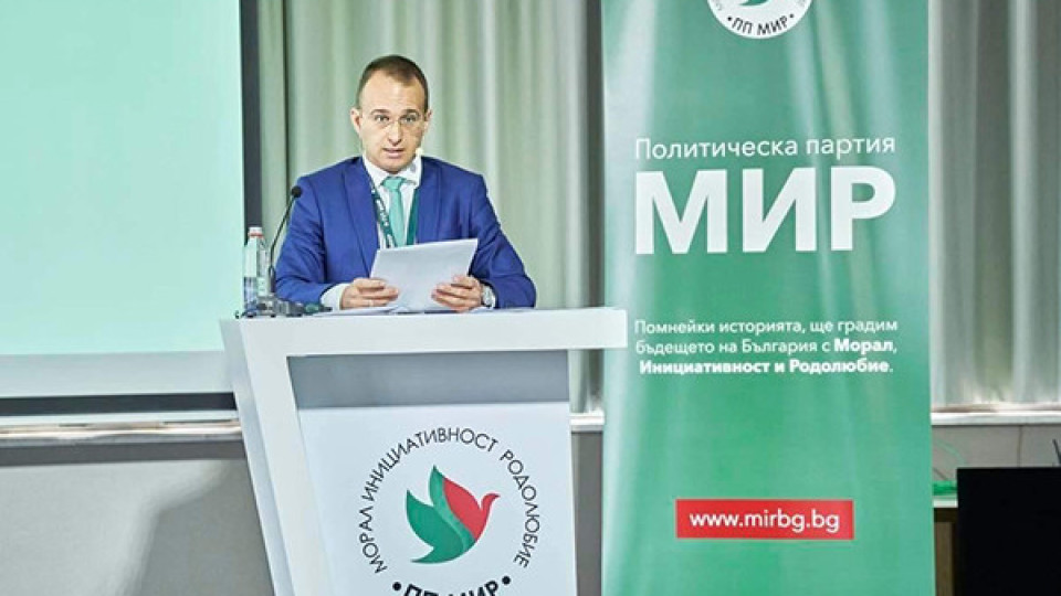 Председателят на партия МИР изпрати поздравителен адрес до президента Румен Радев по случай рождения му ден | StandartNews.com