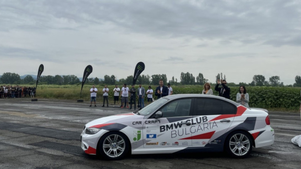 Хиляди фенове събра Националният събор на BMW на Летището в Стара Загора | StandartNews.com