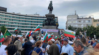 Граждански и неправителствени организации, партии и общественици се обединяват и правят Коалиция на мира