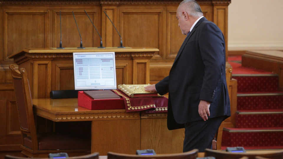 Става ли Борисов член на най-важната комисия? Депутатите решават | StandartNews.com
