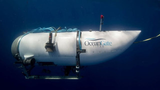 Няма оцелели от изчезналата подводница в Атлантическия океан