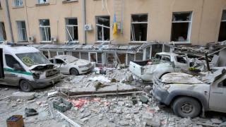 Жестоки удари по украински градове, поразени са жилищни сгради