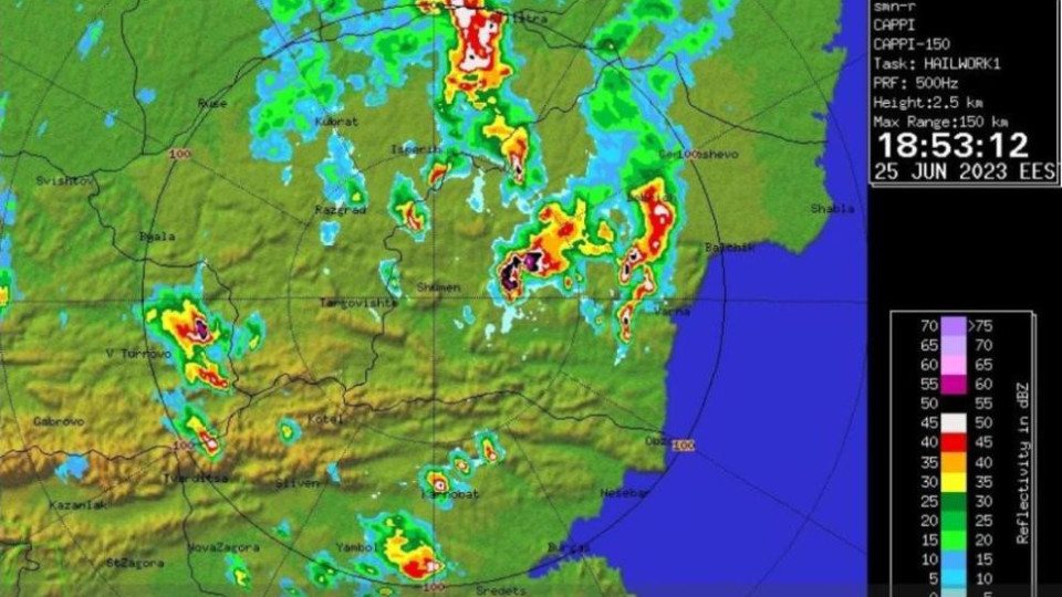 Мощни гръмотевици. Порой се излива в три области | StandartNews.com