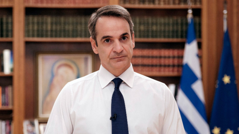 Ето го новият кабинет на Гърция | StandartNews.com