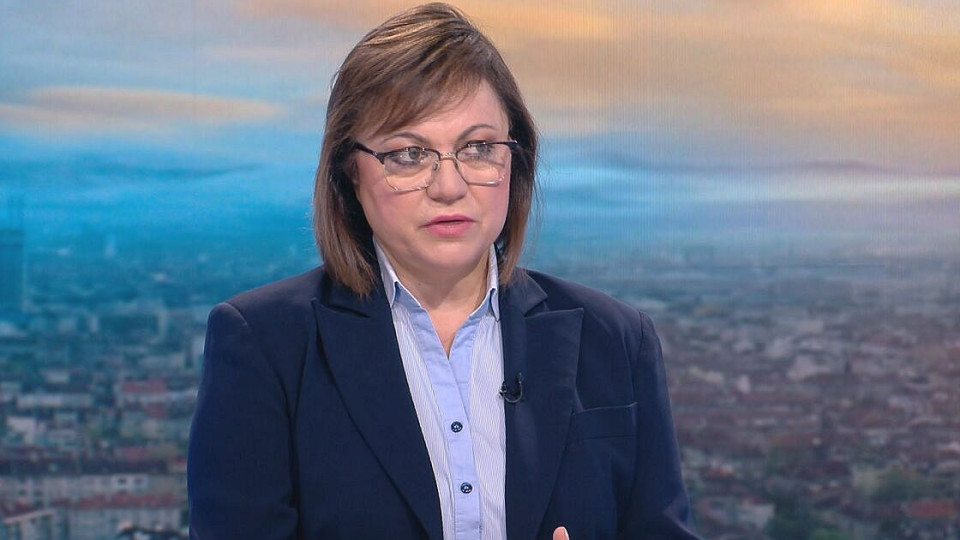 Нинова към кмета на София: Вместо безумията до НДК, спешно се заемете с паркоместата в "Люлин" | StandartNews.com