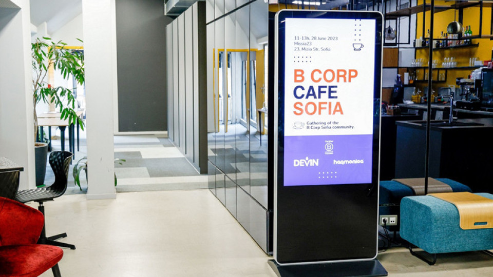 DEVIN и „Хармоника“ споделят как превръщат бизнеса в сила за добро  на първото B Corp Café у нас | StandartNews.com