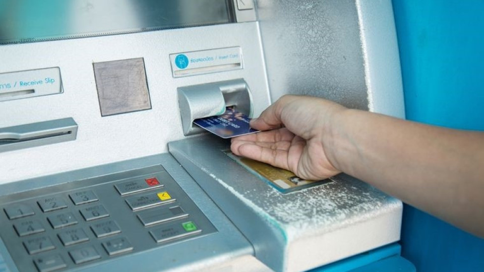 Внимание! БНБ с важна информация за банкоматите | StandartNews.com