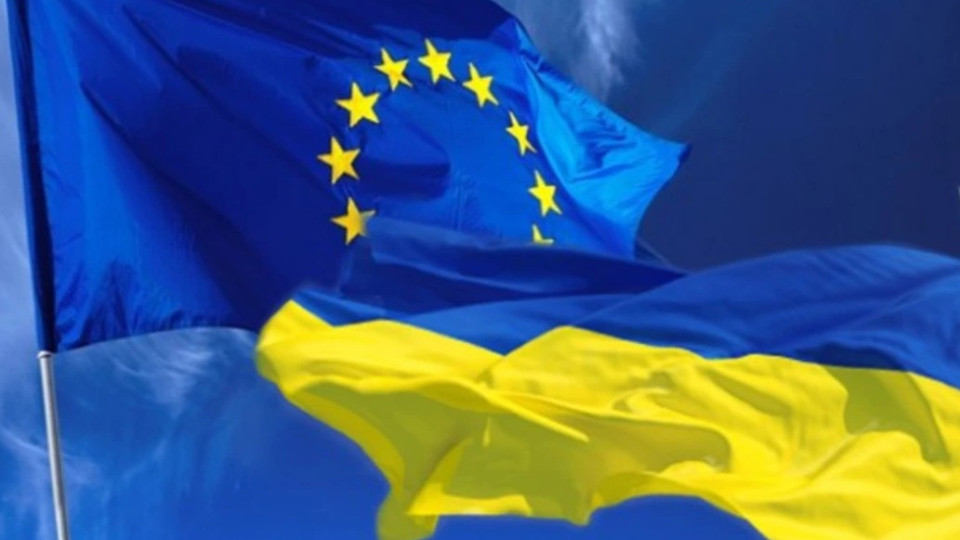 Новина от ЕС! Споразумението за Украйна | StandartNews.com