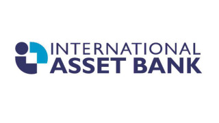 Финансови отчети на Интернешънъл Асет Банк за 2022