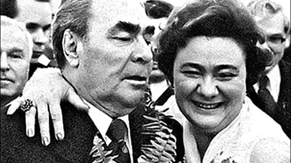 Истинската история на последната съветска принцеса - Галина Брежнева | StandartNews.com
