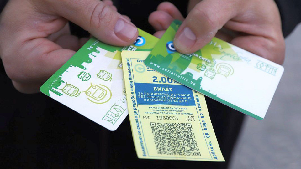 Големи промени с билети и карти в София. Говори транспортен шеф | StandartNews.com