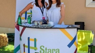 Старозагорският туристически информационен център с щанд на рок феста в Могилово