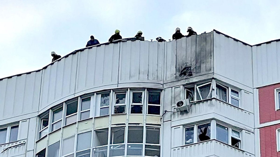 Малък хаос в Москва след атака на украински дронове | StandartNews.com