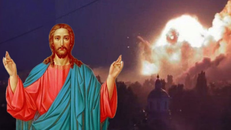 Знамение след ракетни удари! Исус Христос се появи в небето ВИДЕО | StandartNews.com