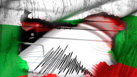 Земетресение на крачка от София