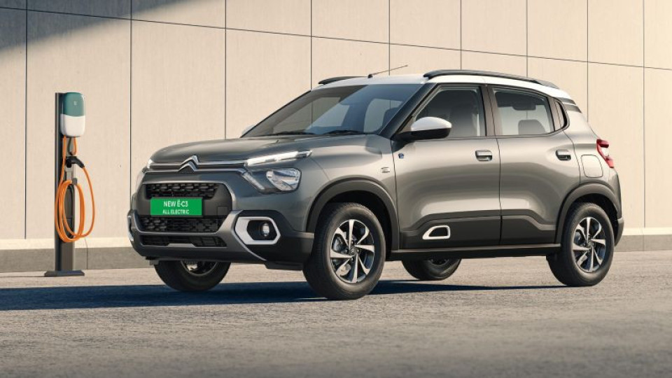 Електрическият автомобил на Citroen за 25 000 евро ще се продава в началото на следващата година | StandartNews.com