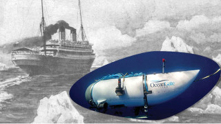 Проклятието на Титаните: Трагедиите с лайнера и батискафа