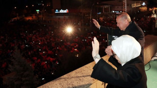 Жената на Ердоган шокира Европа! Носи милиарди на Турция