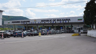 Тапи и към България! Колко висят колите на сръбската граница