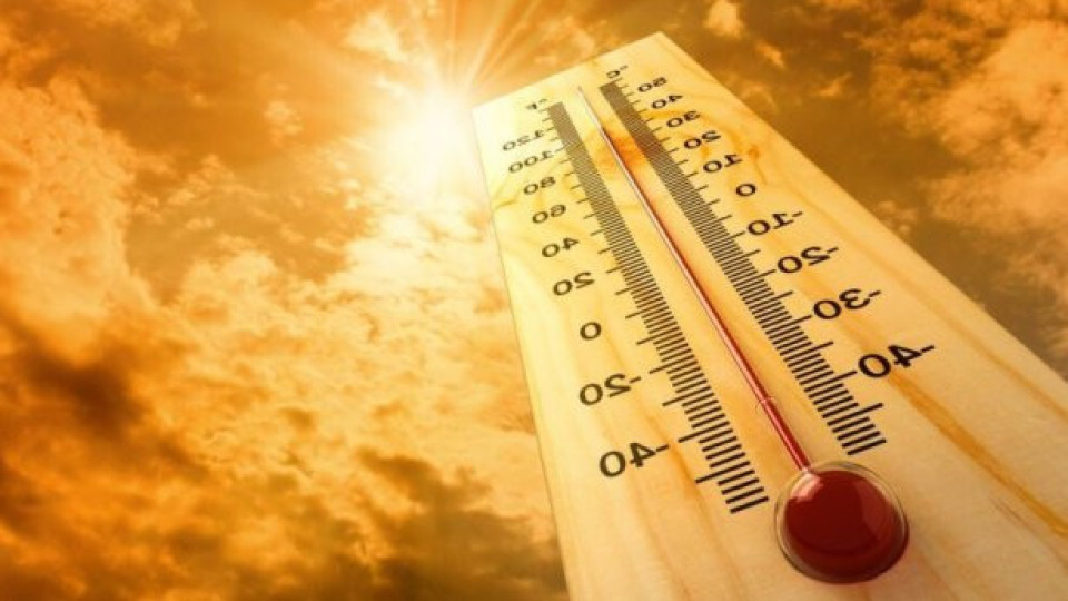 Адска жега утре! Къде е най-опасно | StandartNews.com