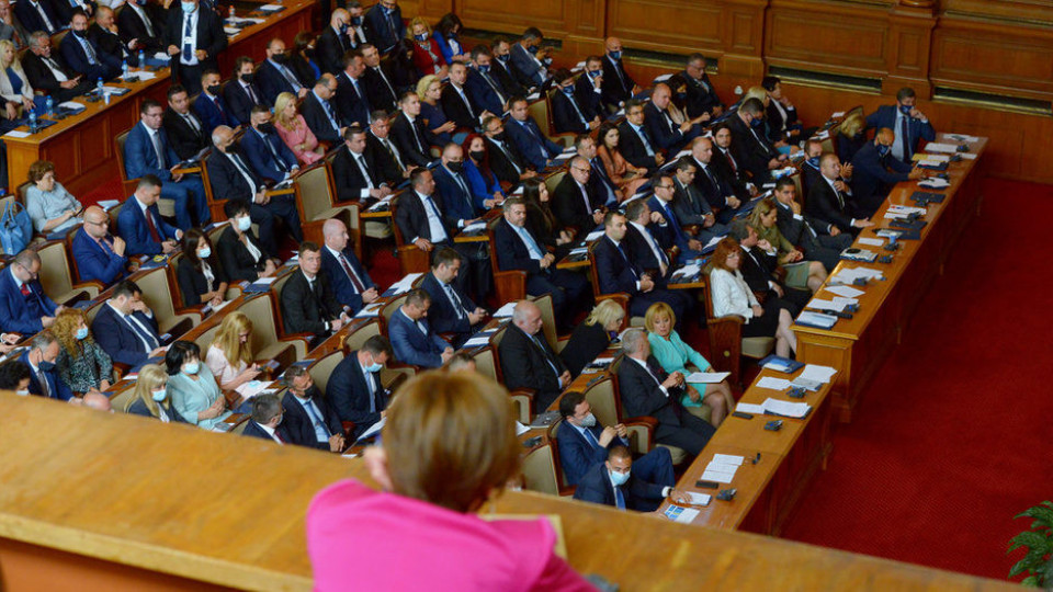 Горещи данни за парламента! Присъдата на народа | StandartNews.com