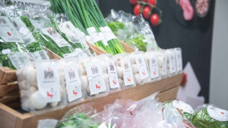 Kaufland пуска 8 нови български плодове и зеленчуци под марката „Брей!“