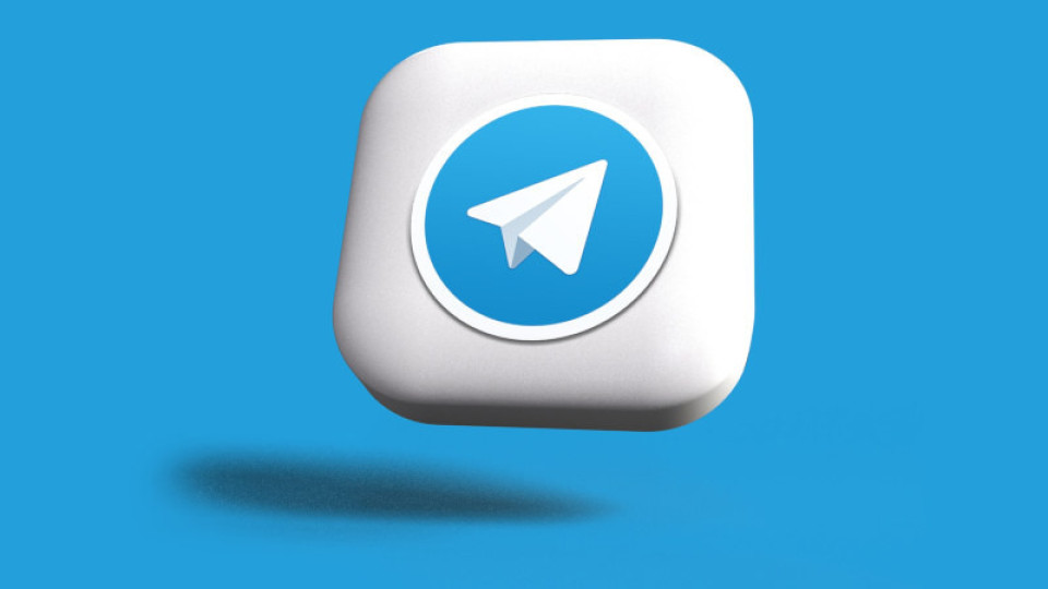 Telegram въведе възможност за приемане плащания в криптовалута | StandartNews.com