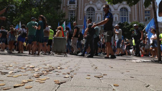 Замерят министерство с жълти стотинки. Причината