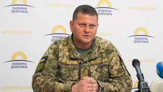 Украйна с тежка закана! Проговори Железният генерал