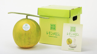 Японци отгледаха уникален нов вид плод