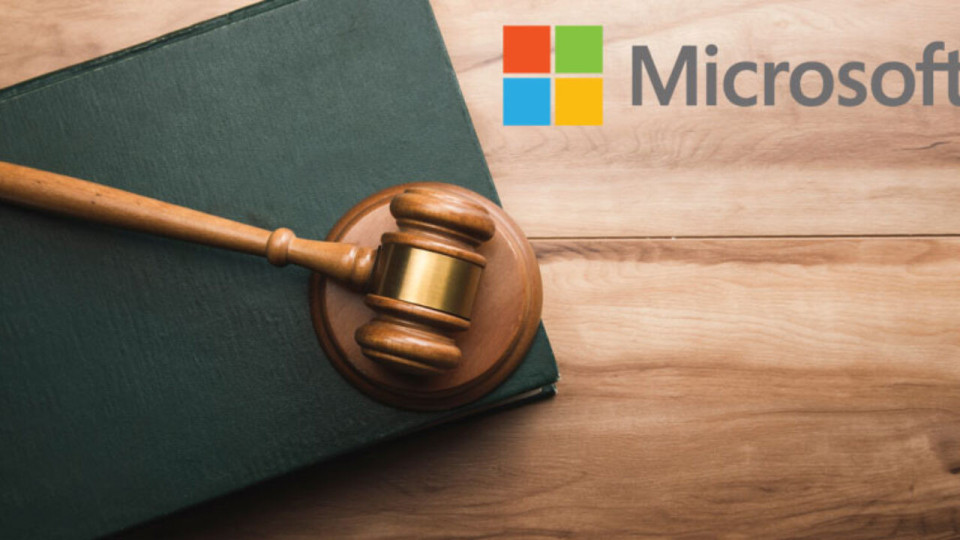 ЕС обявява антитръстово разследване срещу Microsoft във връзка със сливането на Teams и Office | StandartNews.com