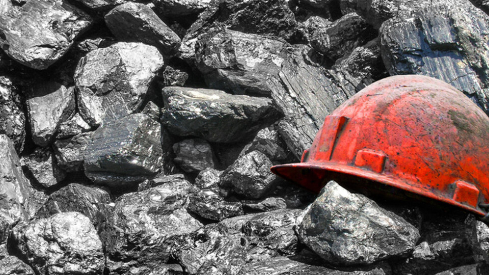 Горещи данни за миннодобивен гигант | StandartNews.com