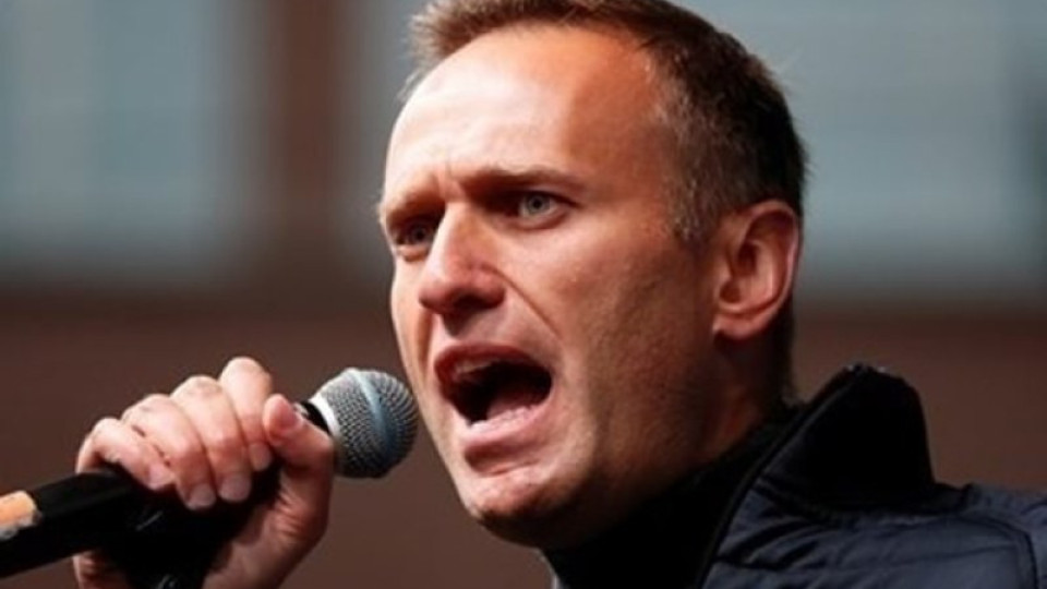 Вече е ясно. Решиха за погребението на Навални | StandartNews.com