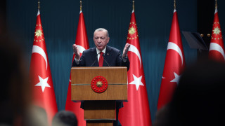 Евросъюзът отговори на Ердоган, ще преговаря ли с Турция