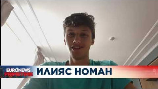 Най-добрият български ученик по биология се нуждае от помощ, за да учи