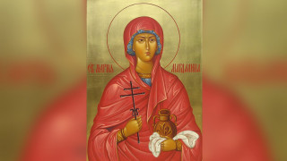 Мария Магдалена първа видяла възкръсналия Христос