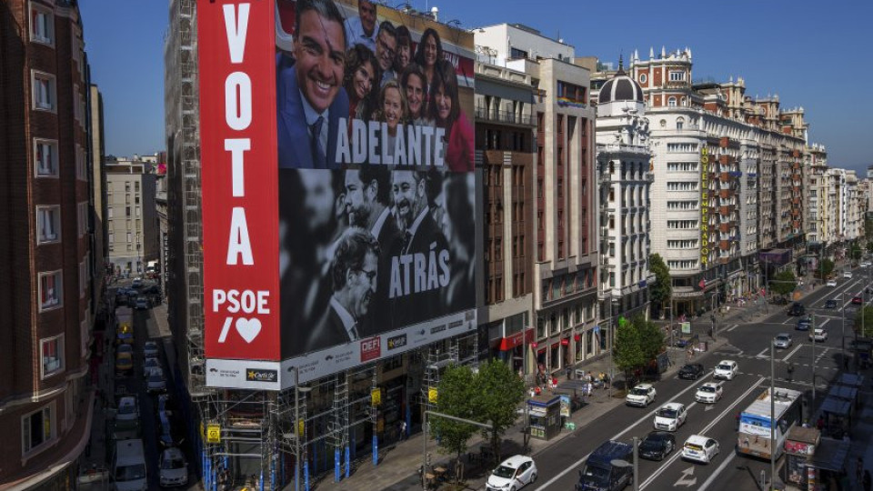 Политическа криза в Испания. Какъв е изходът | StandartNews.com