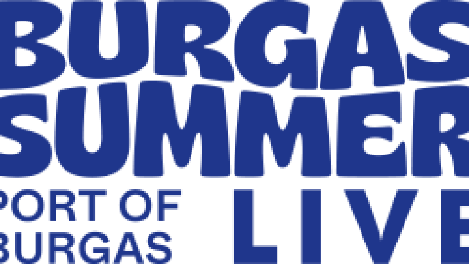 Burgas Summer Live започва тази седмица с епичен първи концерт от лятната поредица | StandartNews.com
