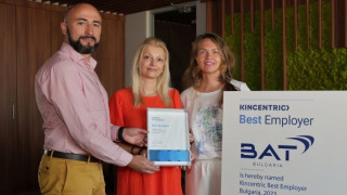 БАТ България отново е Най-добър работодател