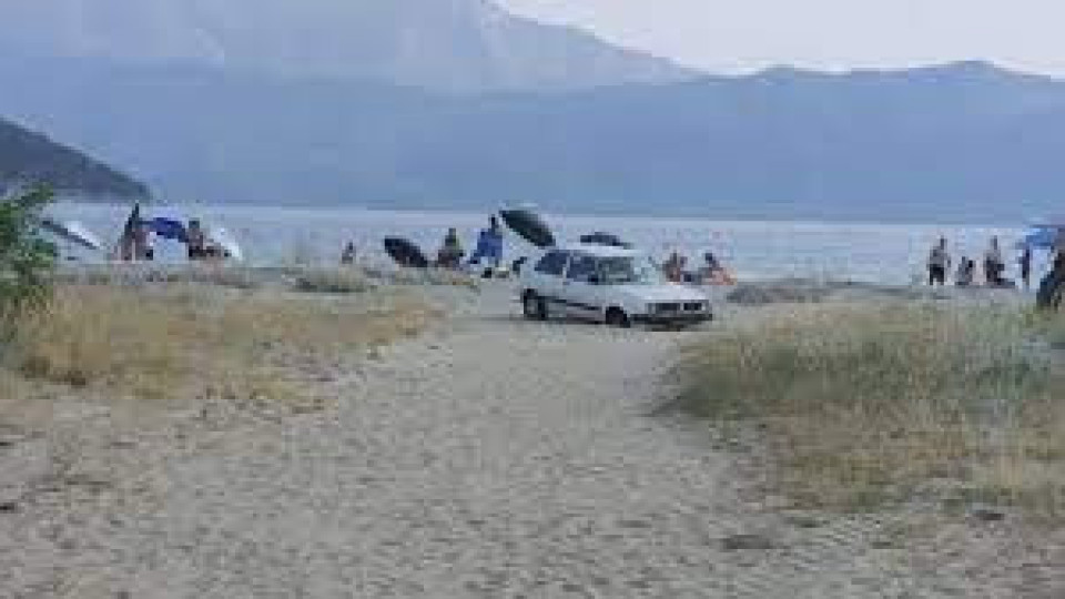 Турбоселяния на гръцки плаж! Нашенец побърка хората | StandartNews.com