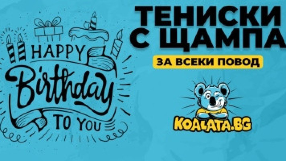 Печат на тениски: Изразете себе си чрез уникални дизайни | StandartNews.com