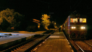 Потрес! Какво стана с бързия влак София - Бургас