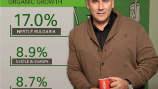 Нестле отчита по-висок ръст на продажбите