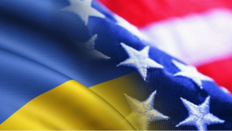 САЩ предоставиха на Украйна безвъзмездна помощ . Ето колко | StandartNews.com