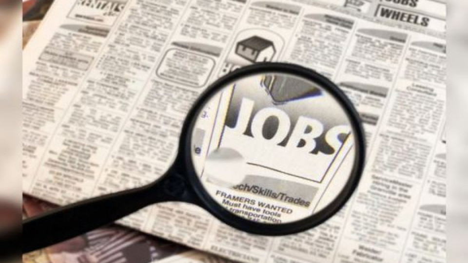 Горещо от НСИ за безработицата | StandartNews.com