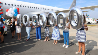 Събитие на летището в Бургас, триумф за южното Черноморие