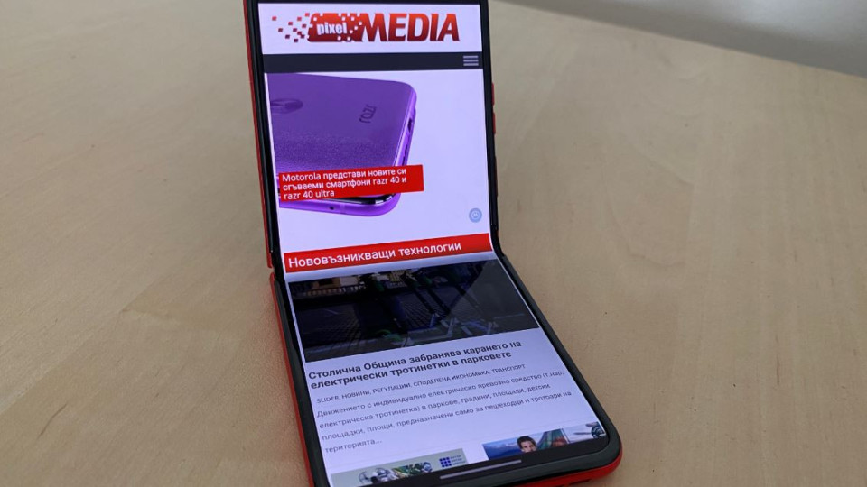 Ревю на бижуто Motorola Razr 40 Ultra – най-големият външен дисплей на сгъваем смартфон | StandartNews.com