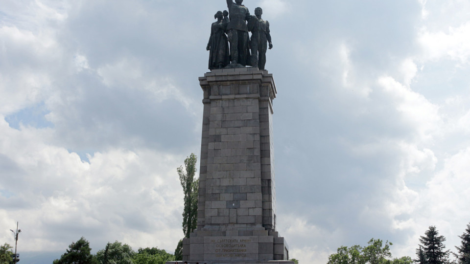 Изненада! Ключово решение за паметника на Съветската армия | StandartNews.com