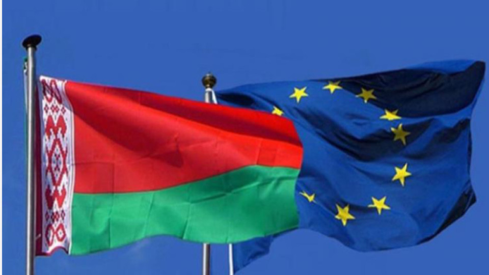 ЕС с нови ограничителни мерки срещу Беларус | StandartNews.com