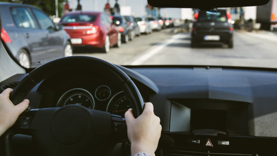Ключова промяна на пътя, кои шофьори засяга | StandartNews.com